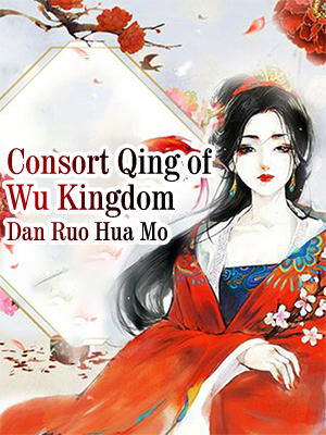 Consort Qing of Wu Kingdom